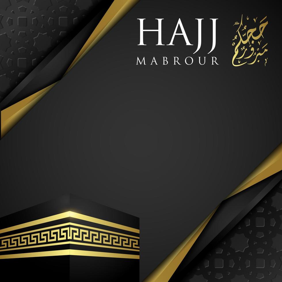 Eid Mubarak greeting card template premium vector