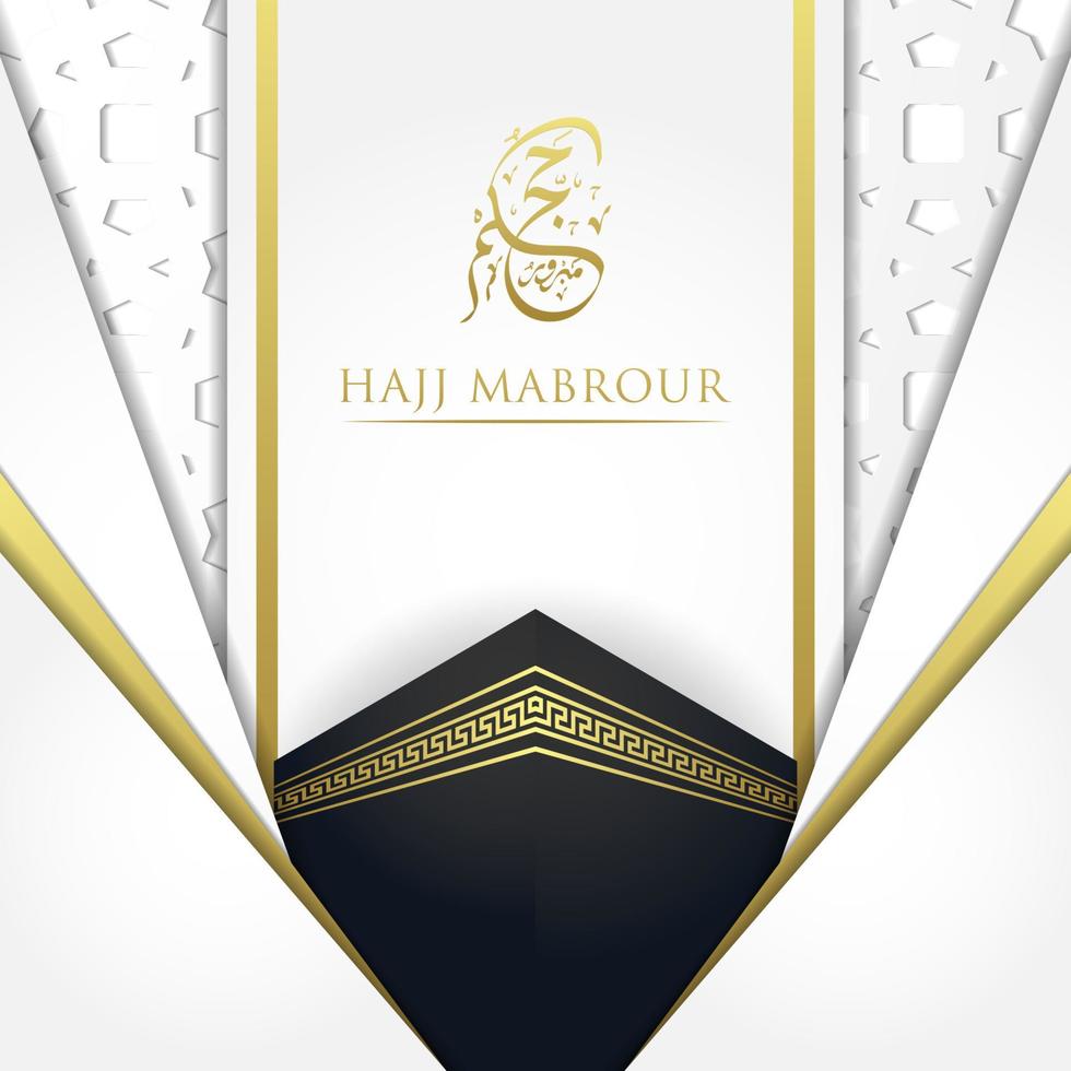 Eid Mubarak greeting card template premium vector