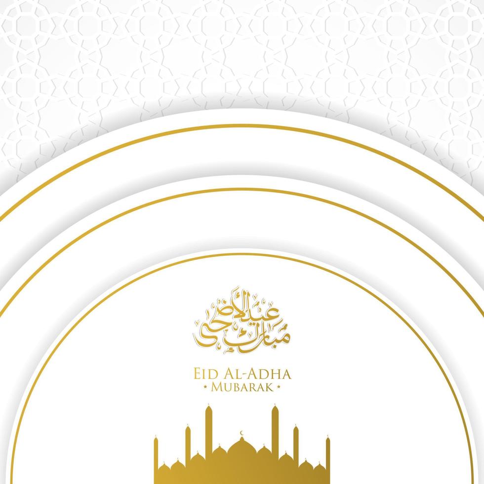 vector premium de plantilla de tarjeta de felicitación eid mubarak