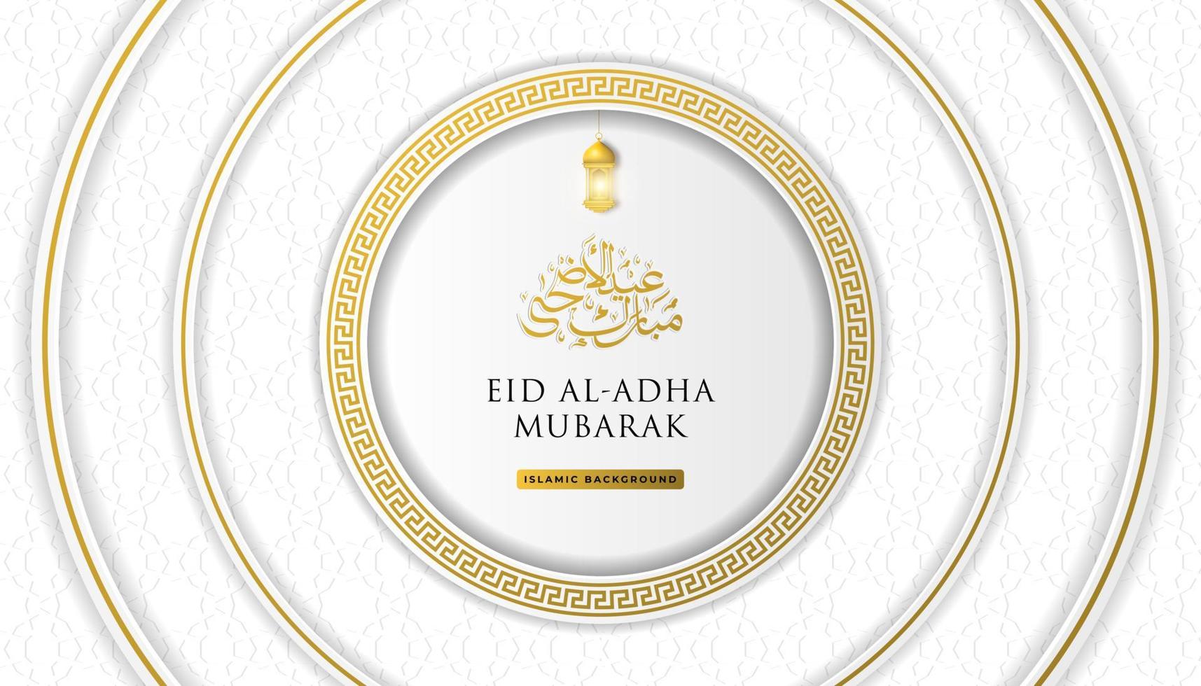 Eid Mubarak greeting card template premium vector