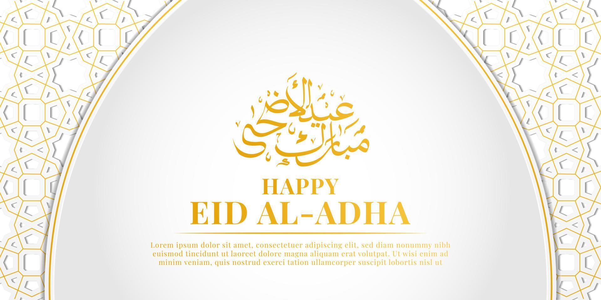 Eid Mubarak greeting card template premium vector