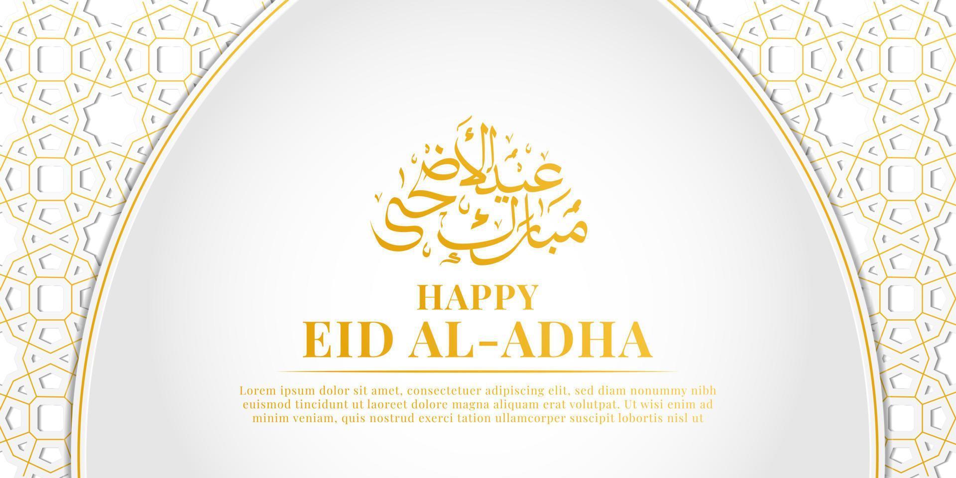 Eid Mubarak greeting card template premium vector