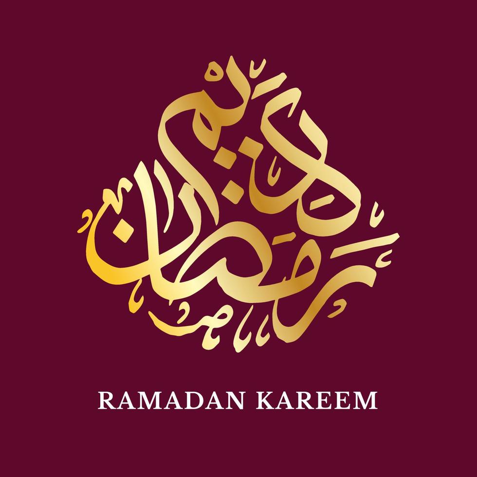 Ramadan Kareem arabic calligraphy vector