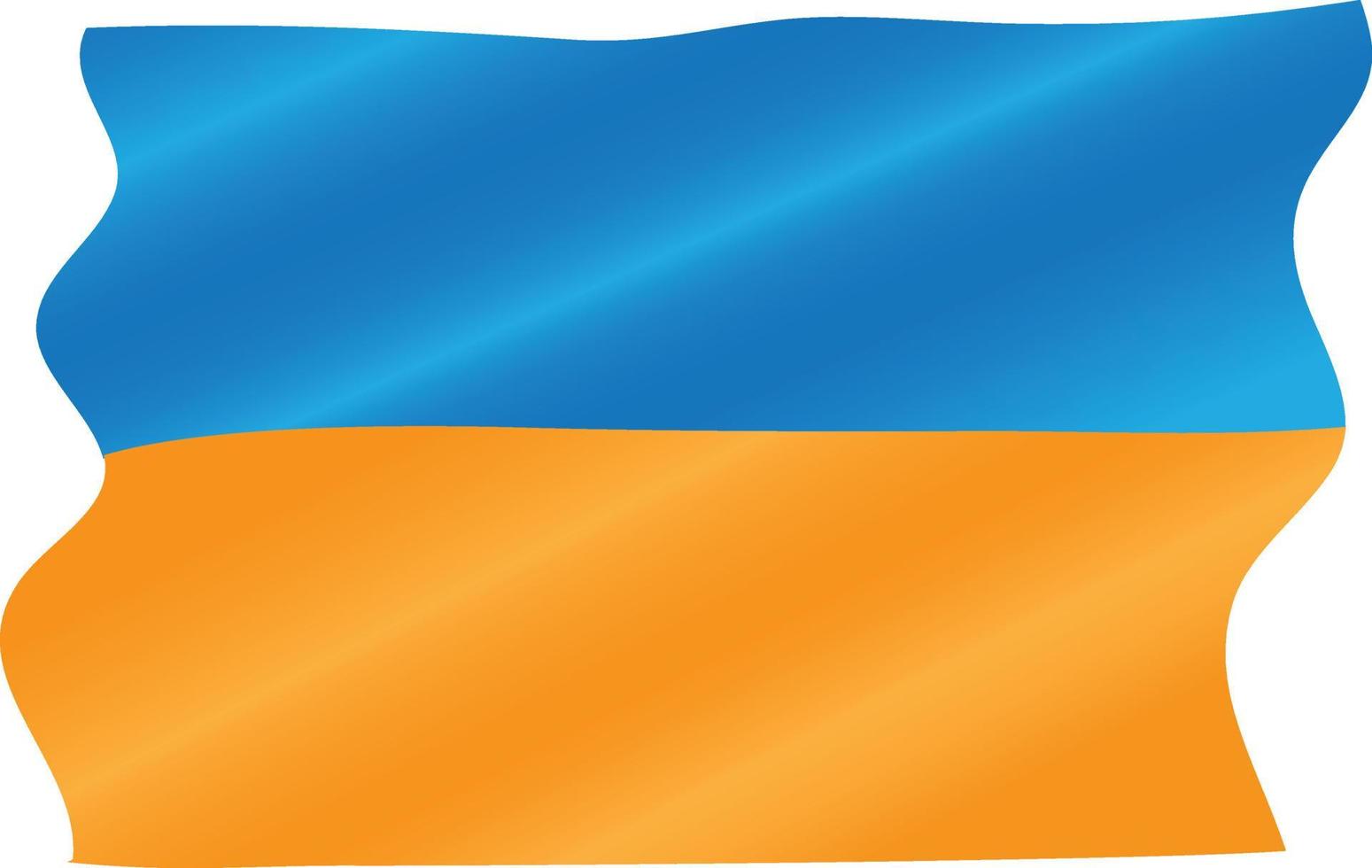 waved ukraine flag vector illustration