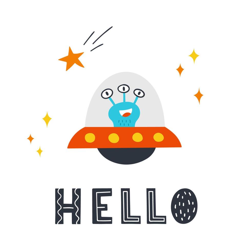 Hand-drawn cute alien, stars doodle and lettering. Vector illustration for kids design.