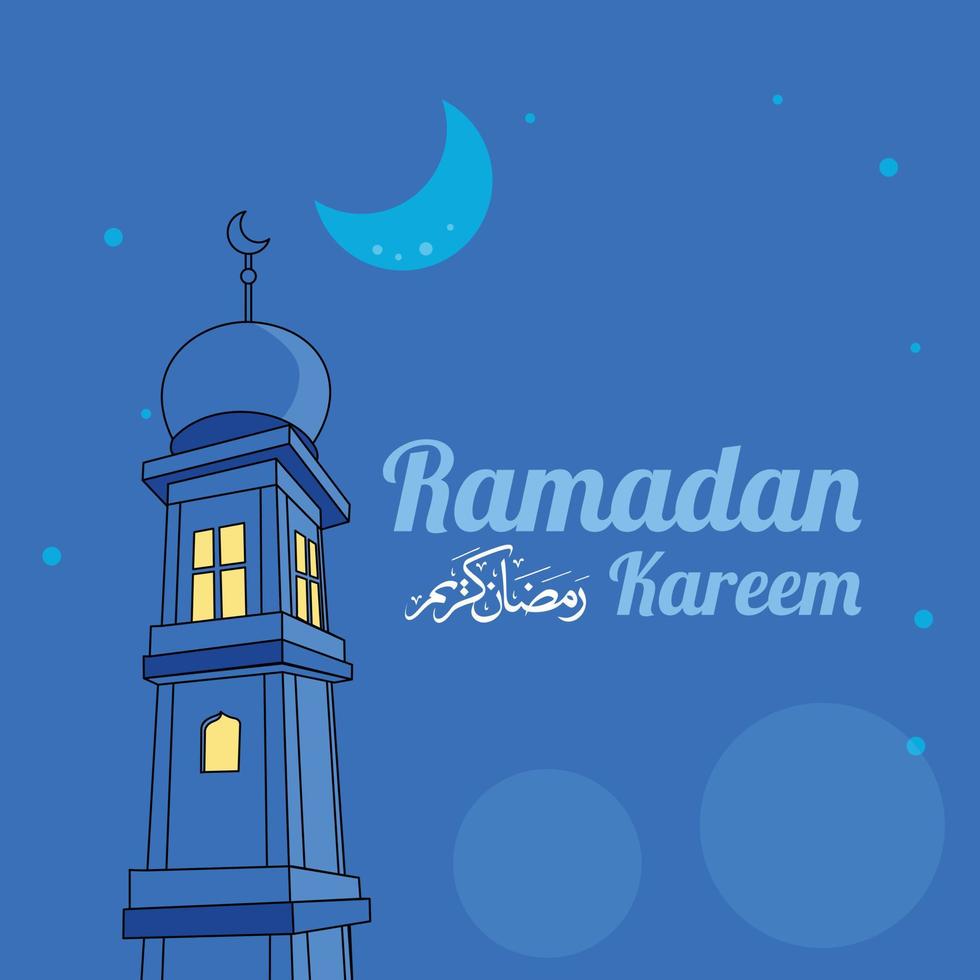 Illustration of Ramadan Kareem design vector