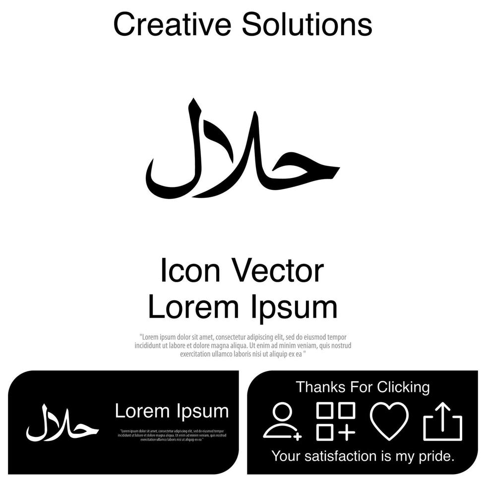 icono halal eps vectoriales 10 vector