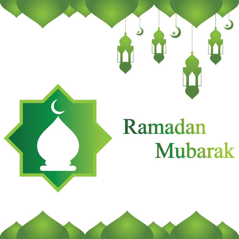 ramadhan logo background icon  vector illustration