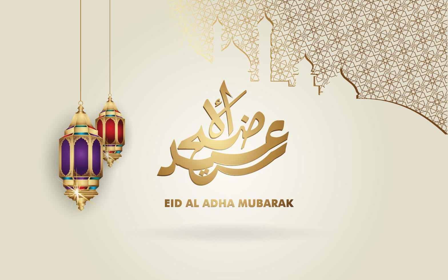 lujoso y elegante diseño islámico eid al adha mubarak vector