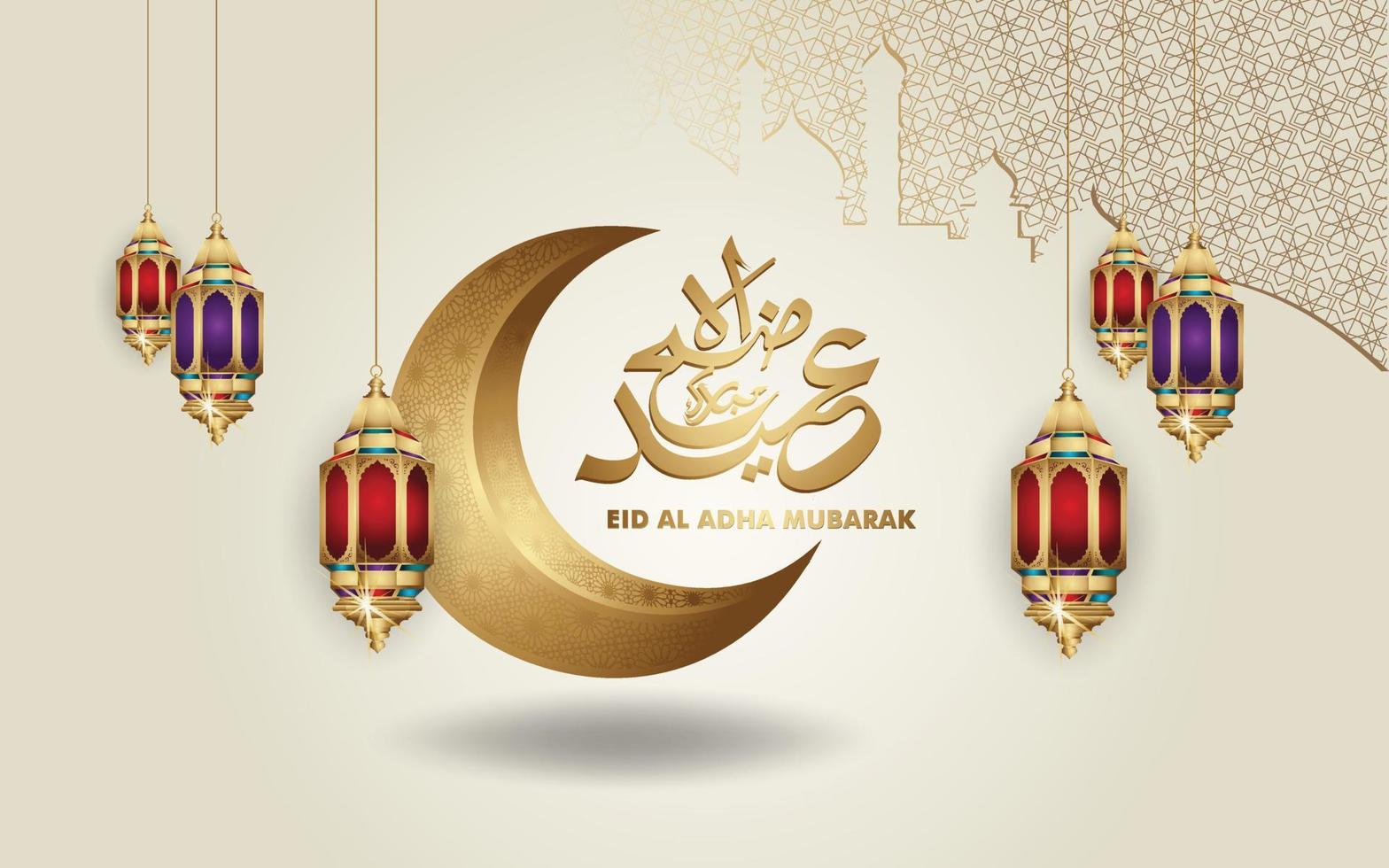 lujoso y elegante diseño islámico eid al adha mubarak vector