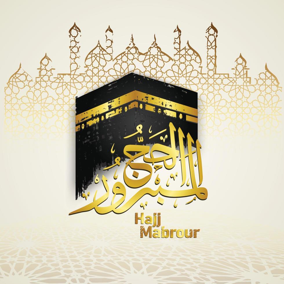 eid al adha caligrafía saludo islámico vector