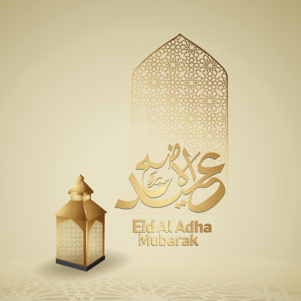 Luxurious Eid al Adha Mubarak islamic design with lantern and arabic calligraphy, template islamic ornate greeting card vector