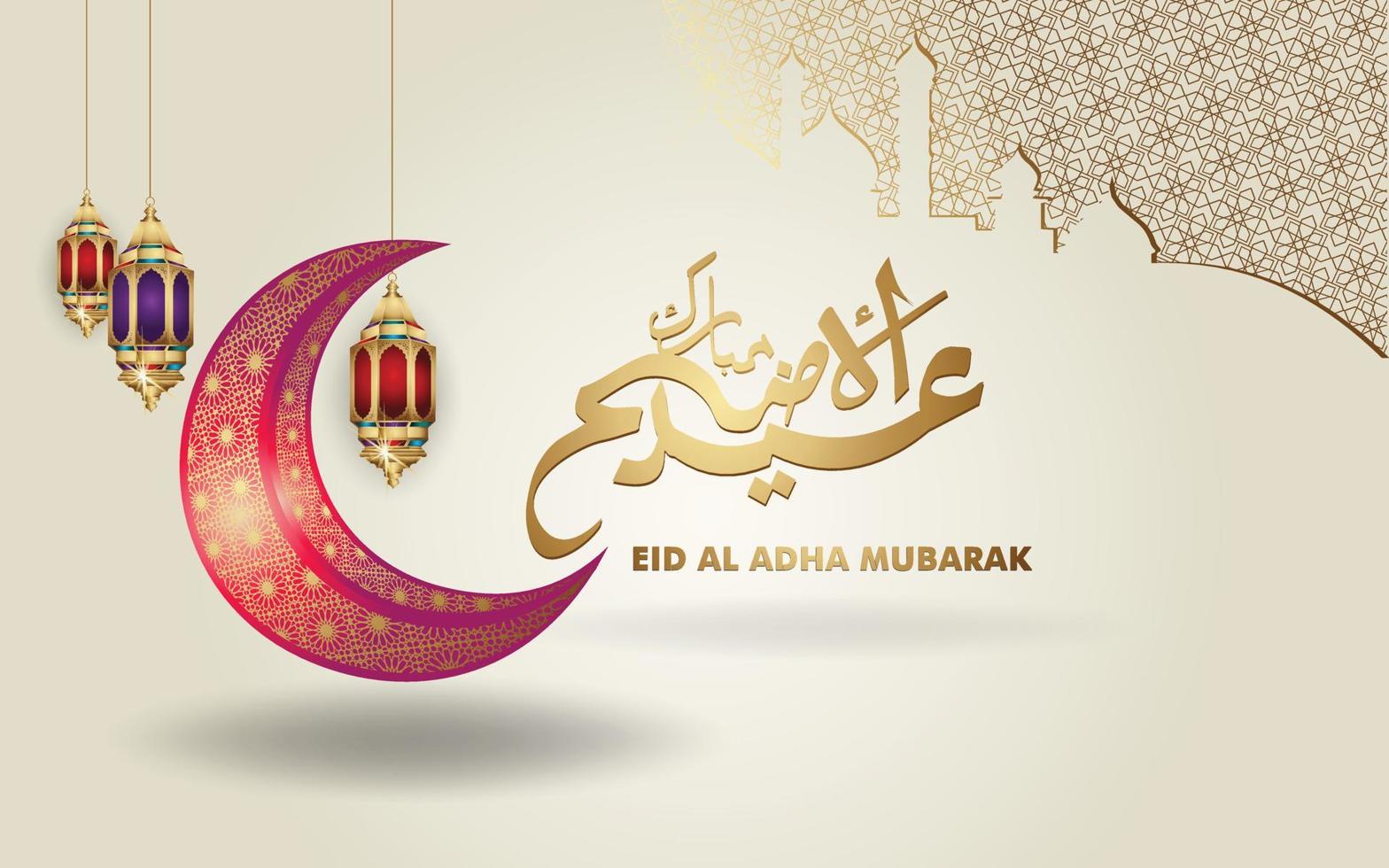 Luxury and elegant Eid al Adha Mubarak islamic design 6762192 Vector ...