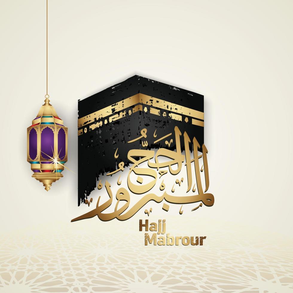 Eid al adha calligraphy islamic greeting vector