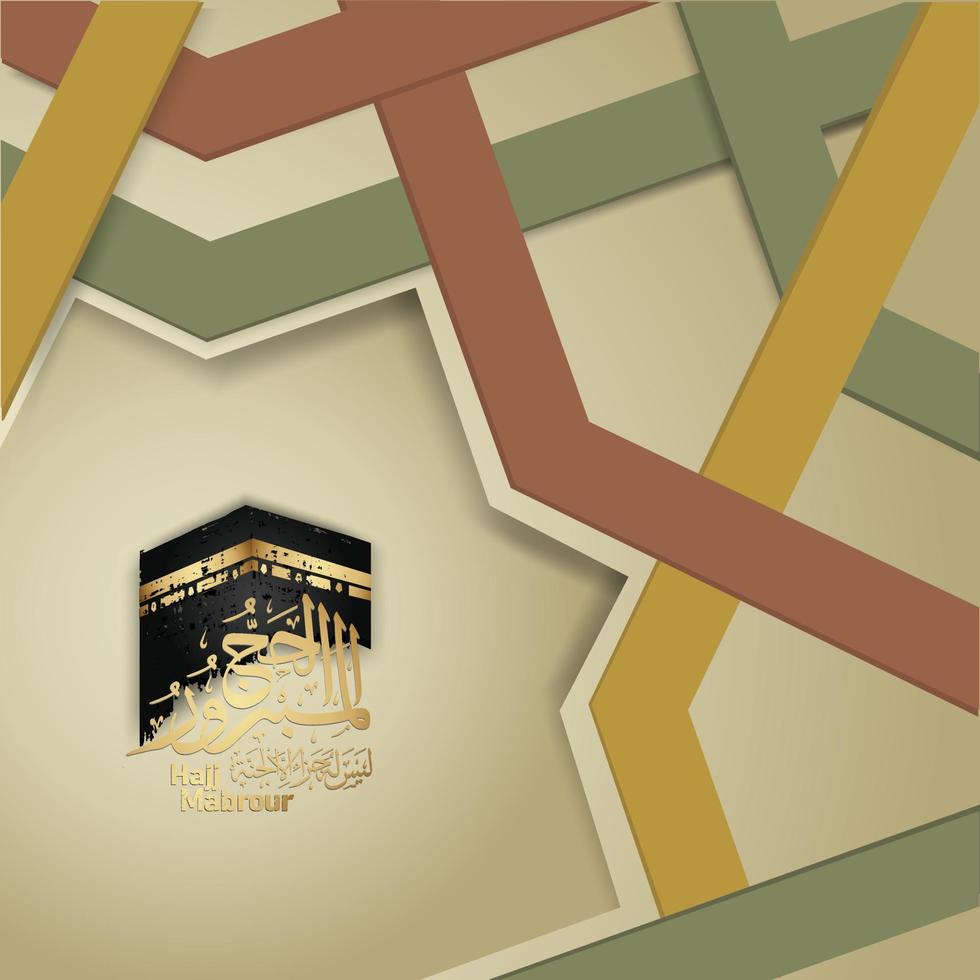 Eid al adha calligraphy islamic greeting vector