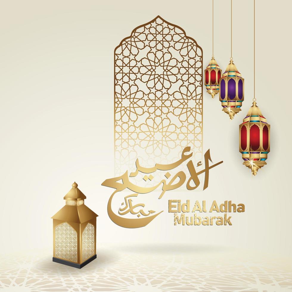 Luxurious Eid al Adha Mubarak islamic design with lantern and arabic calligraphy, template islamic ornate greeting card vector