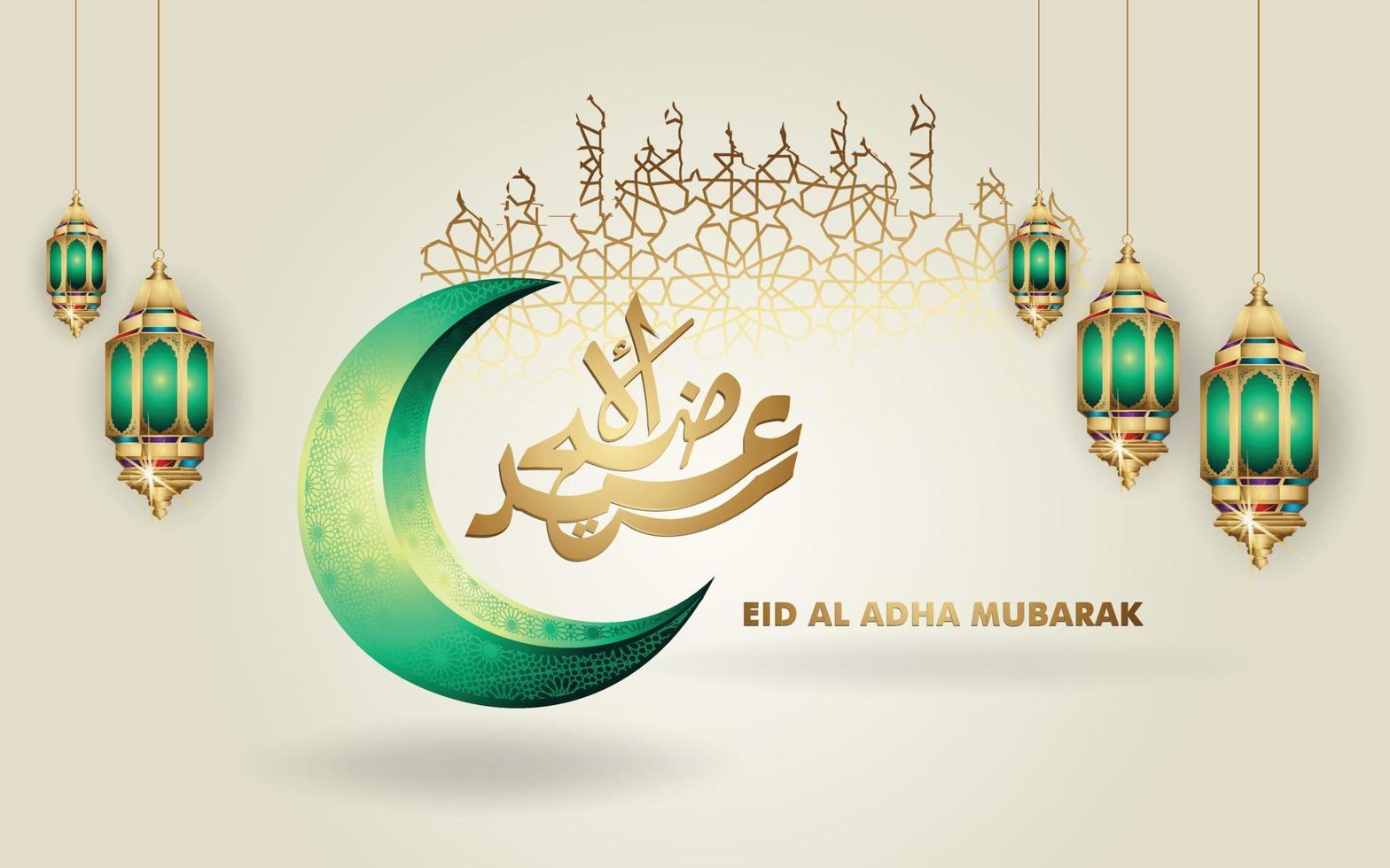 Luxury and elegant Eid al Adha Mubarak islamic design vector