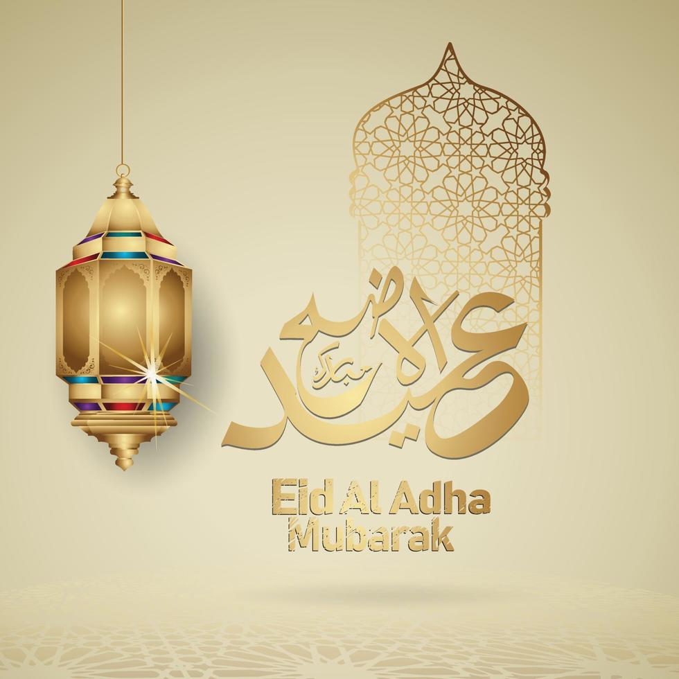 Luxurious Eid al Adha Mubarak islamic design with lantern and arabic calligraphy, template islamic ornate greeting card vector