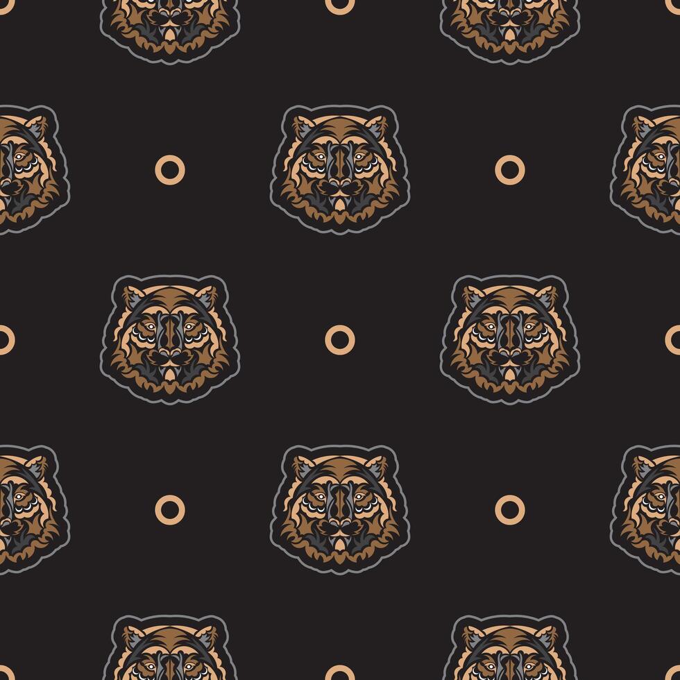 Seamless pattern with a Tiger face. Good covers, fabrics, postcards and printing. Vector