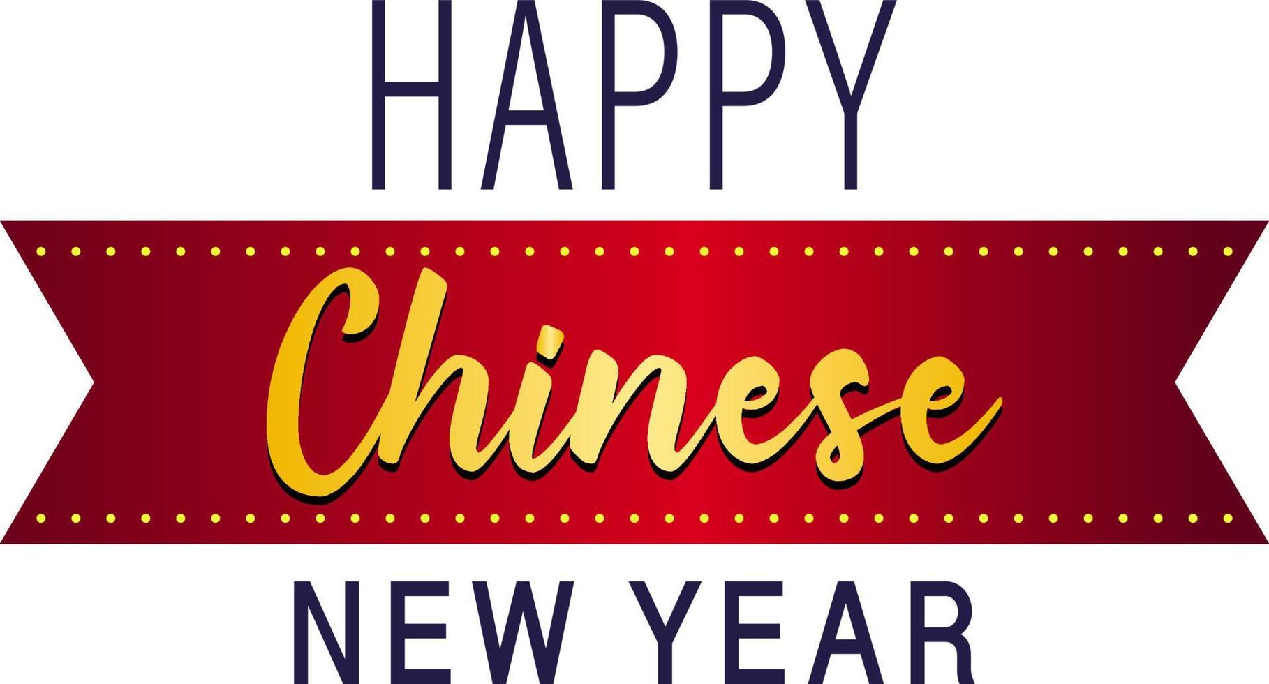 Happy chinese new year font design vector