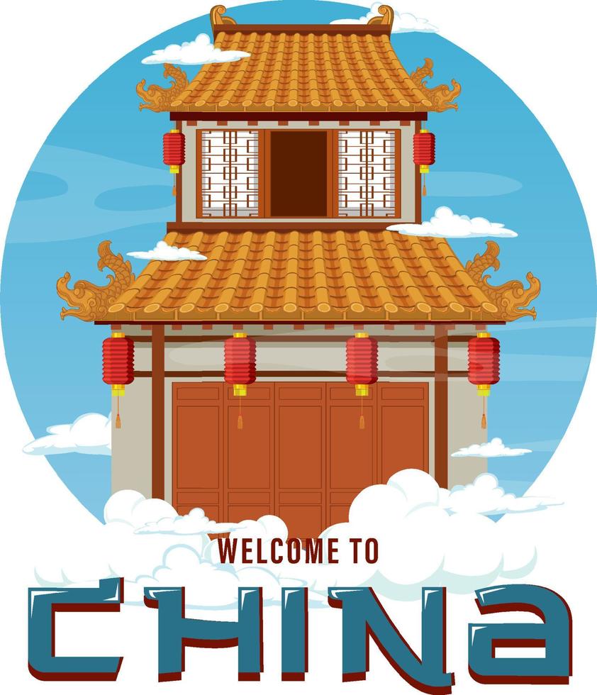 Chinese architecture iconic house building logo vector