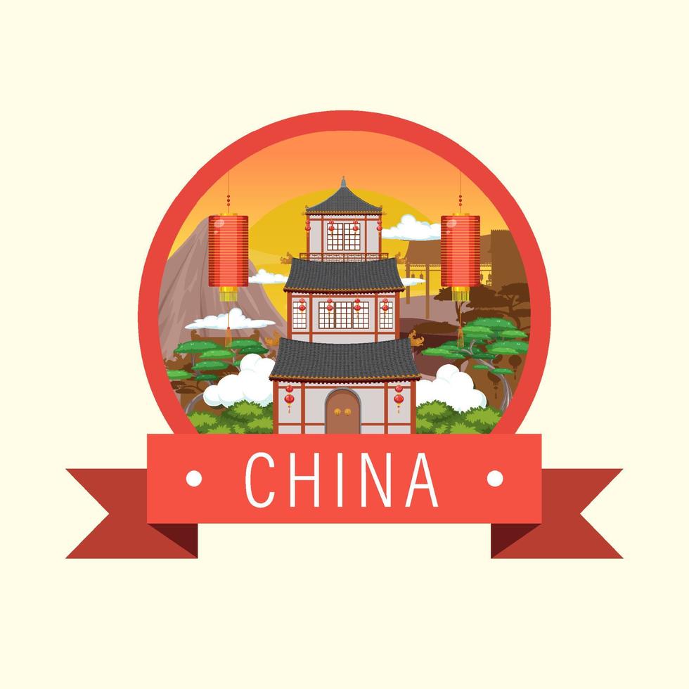 logotipo icónico de la construcción de viviendas de la arquitectura china vector