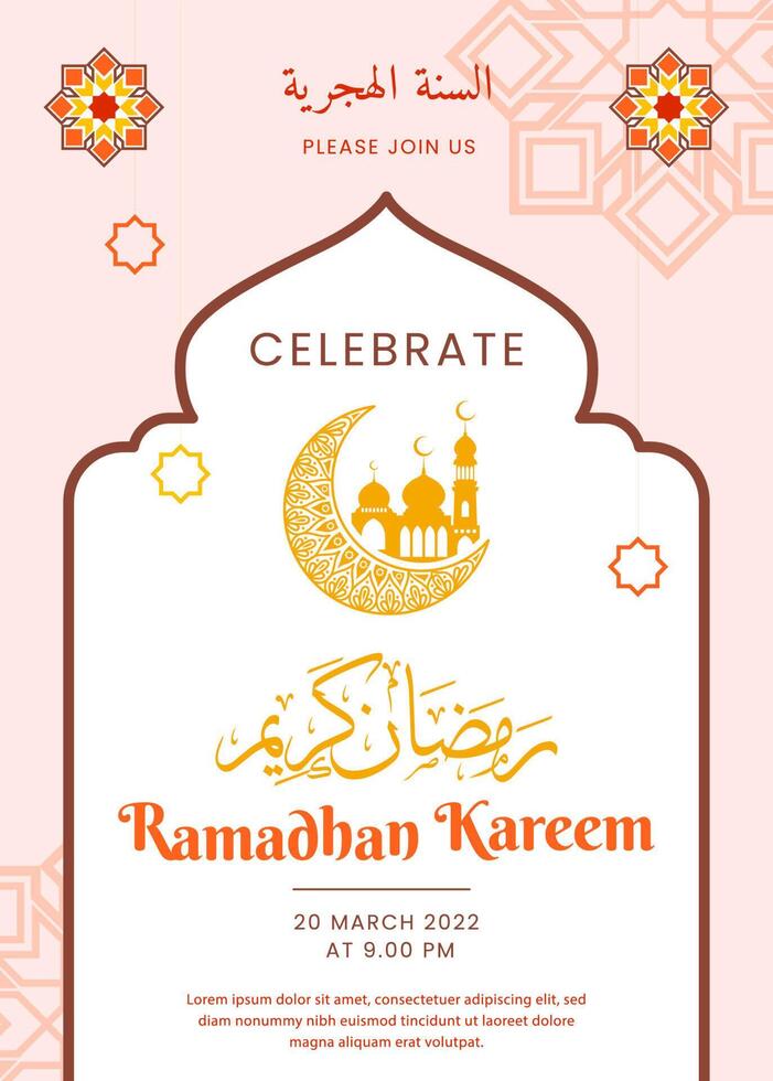 ramadan kareem greeting card poster template vector
