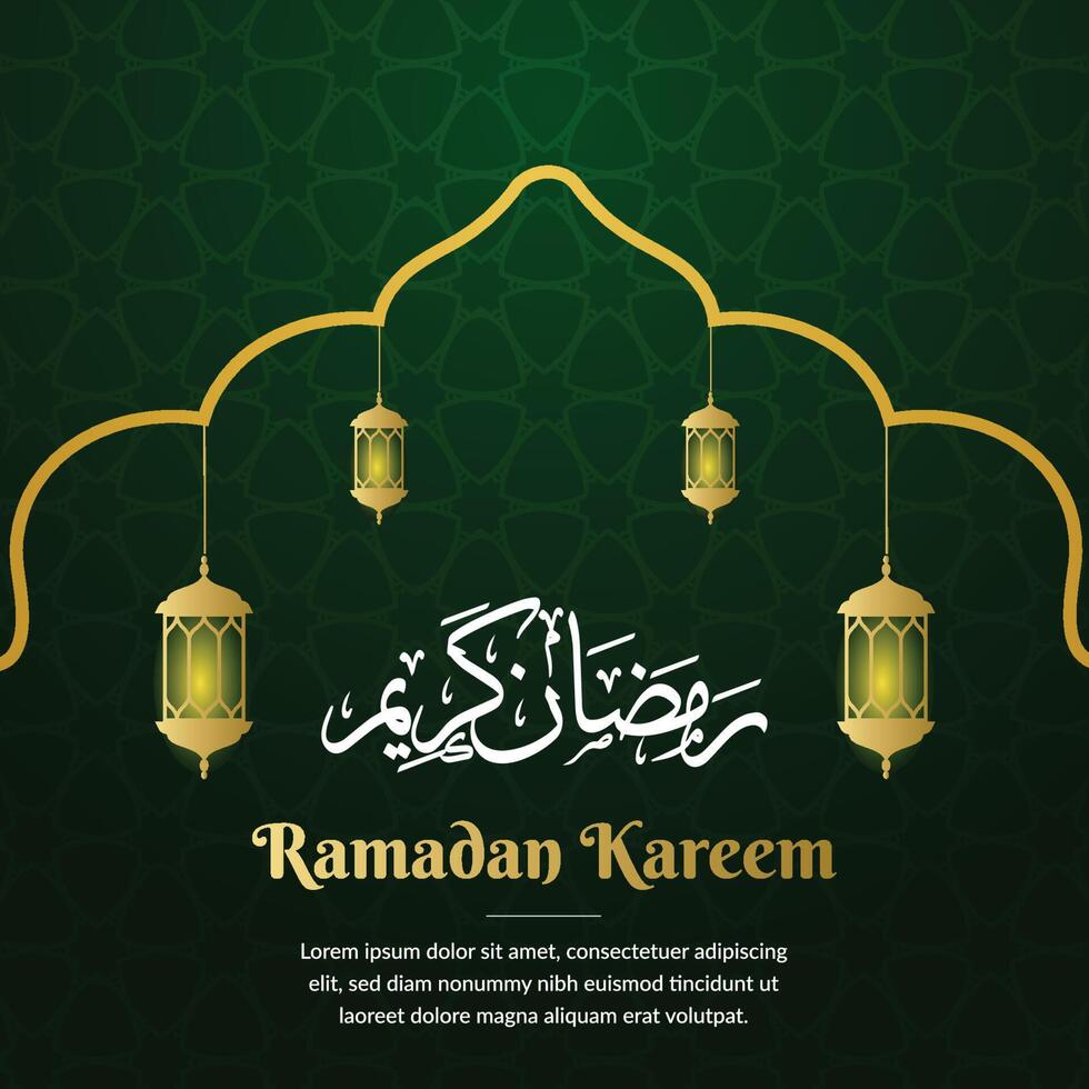 ramadan kareem greeting background template vector