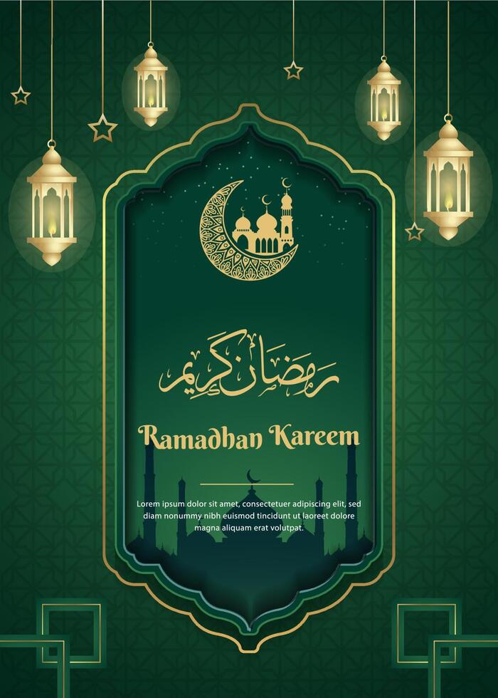 ramadan kareem greeting card poster template vector