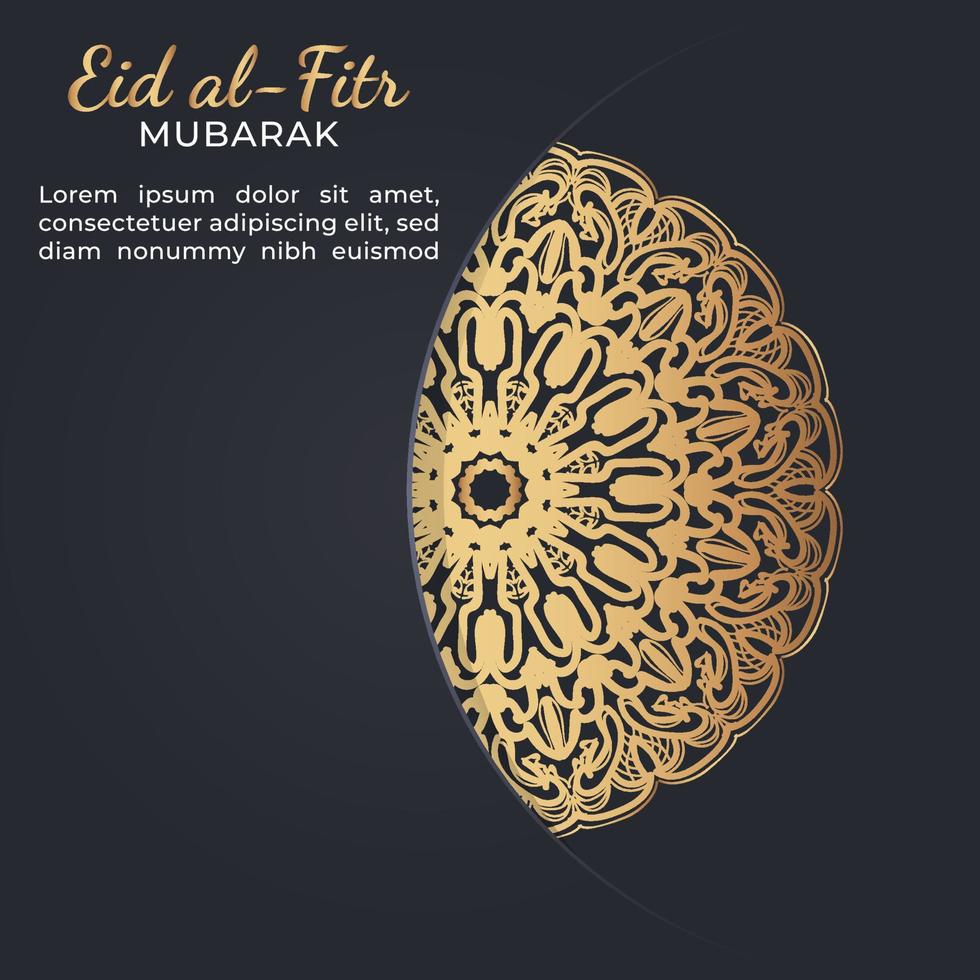 ilustración de celebración de eid mubarak. vector