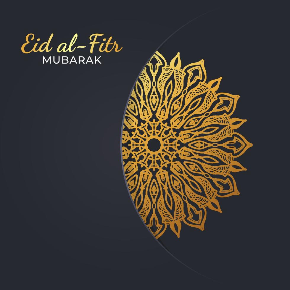 ilustración de celebración de eid mubarak. vector