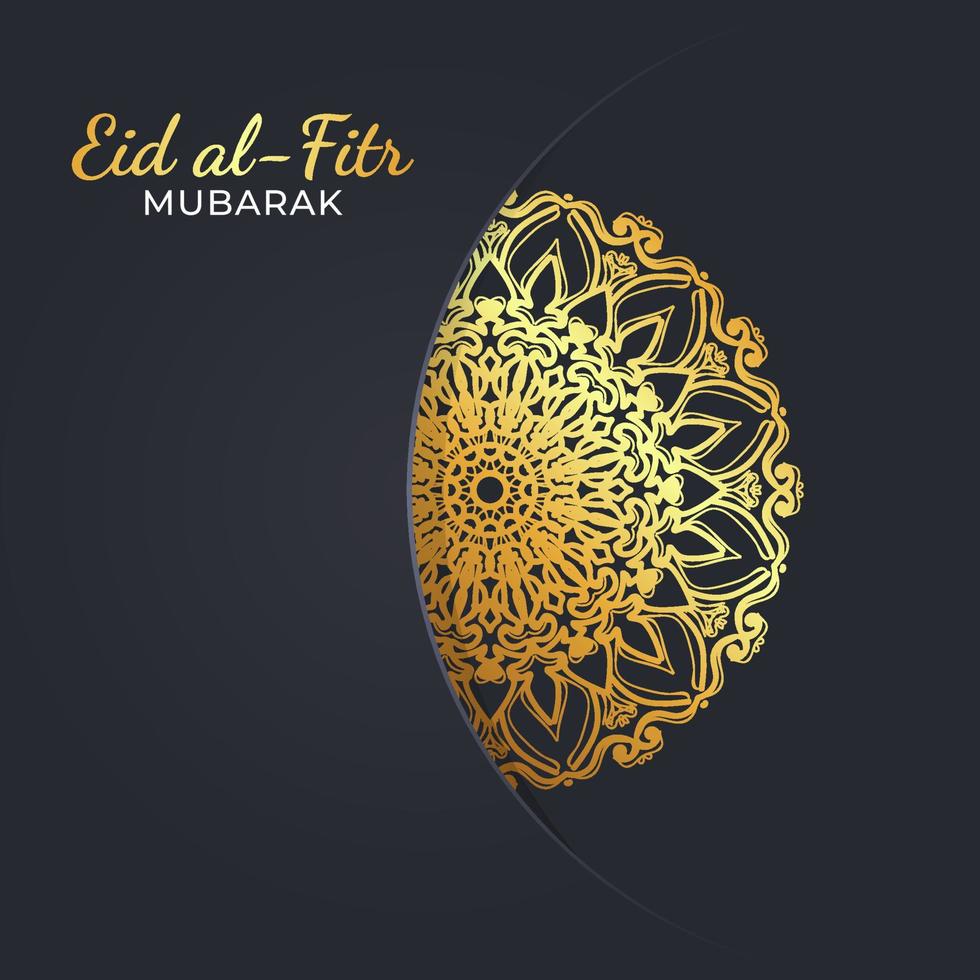 ilustración de celebración de eid mubarak. vector