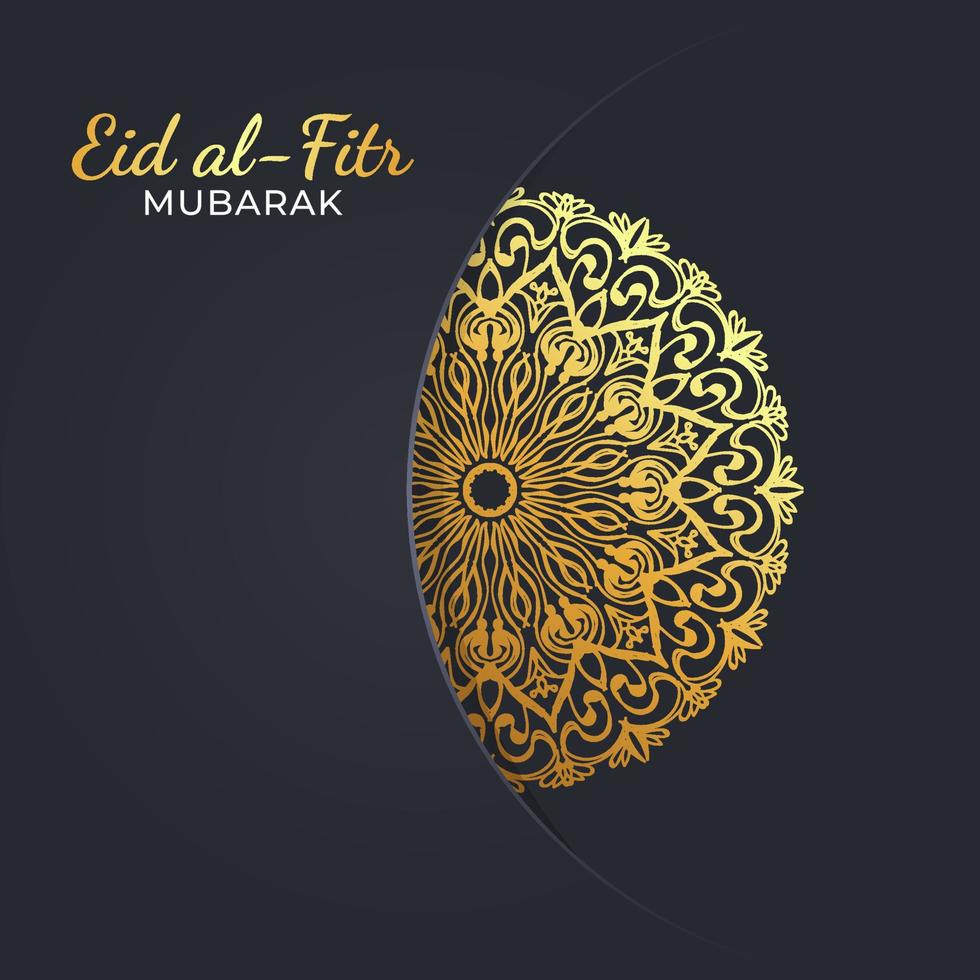 Eid mubarak celebratory illustration. vector