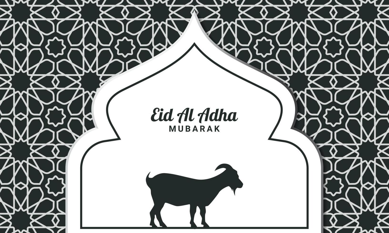 fondo de eid al adha. apto para tarjetas de felicitación, papel tapiz y otros. vector