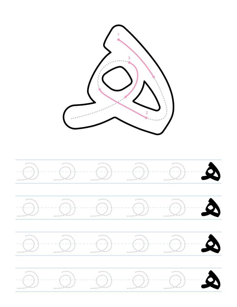 Arabic letters writing practice worksheet for preschool vector