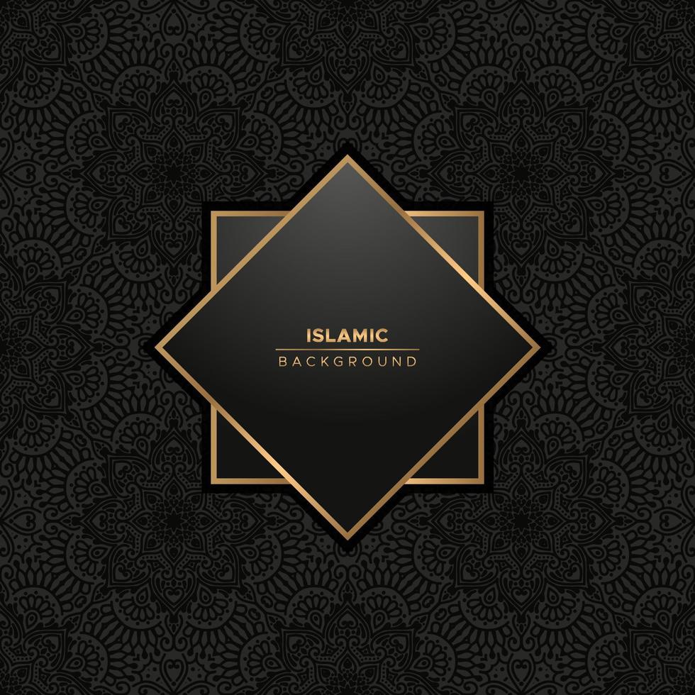 Arabic elegant luxury ornamental islamic background with islamic pattern border decorative ornament Vector ilustration