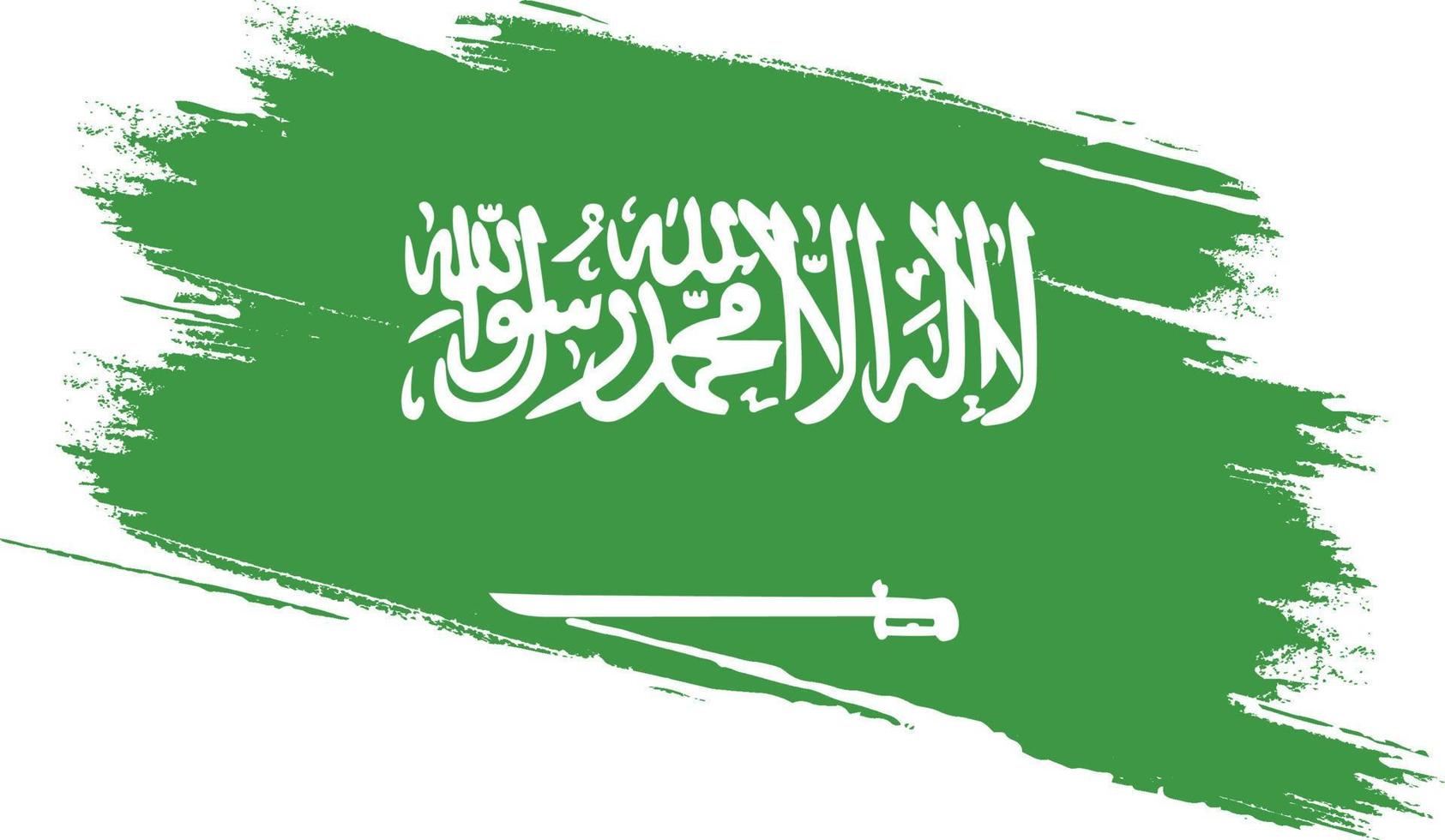 Saudi Arabia flag with grunge texture vector
