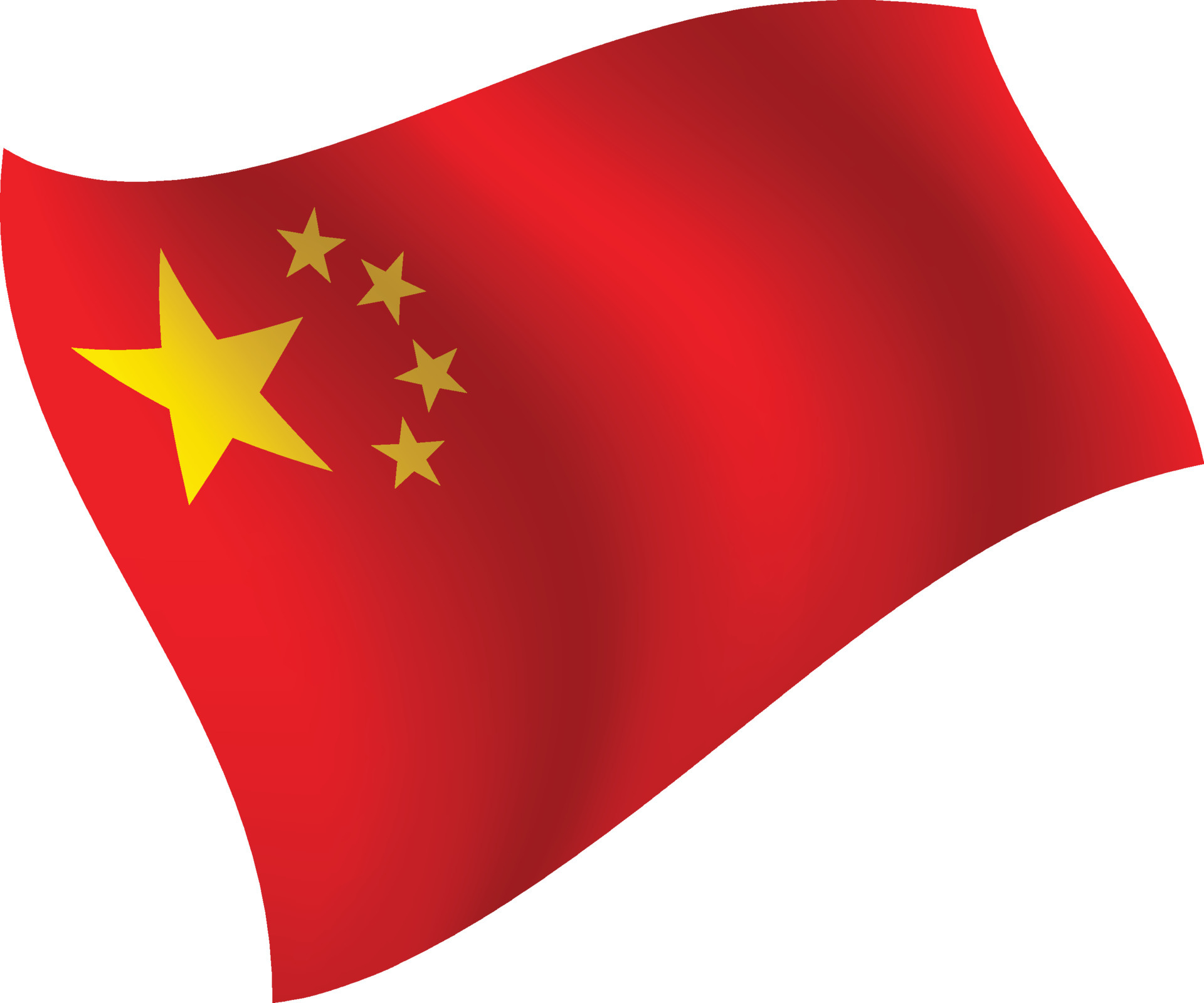 China Flag Waving Isolated Vector Illustration 6794345 Vector Art At China Flag Waving Isolated Vector Illustration 6794345 Vector Art At