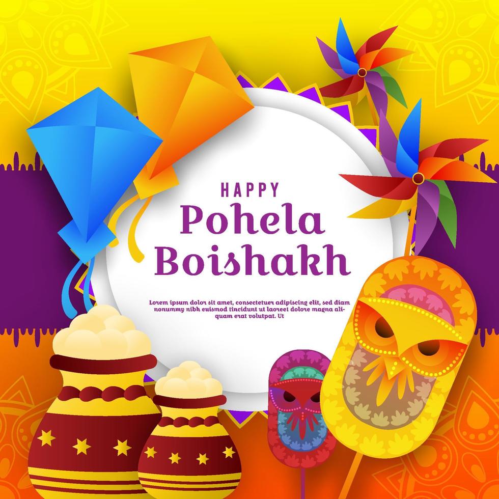 Pohela Boishakh Background vector