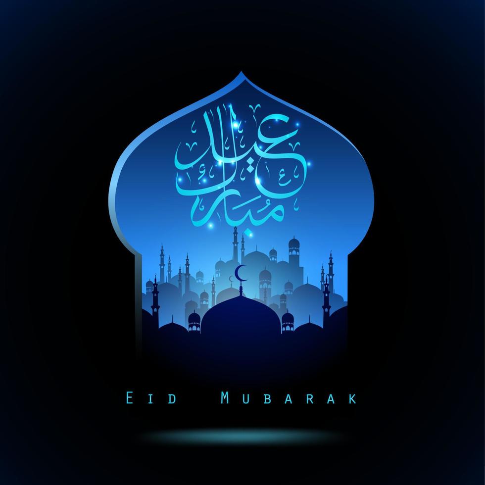 Eid Mubarak background with mosque silhouettes vector