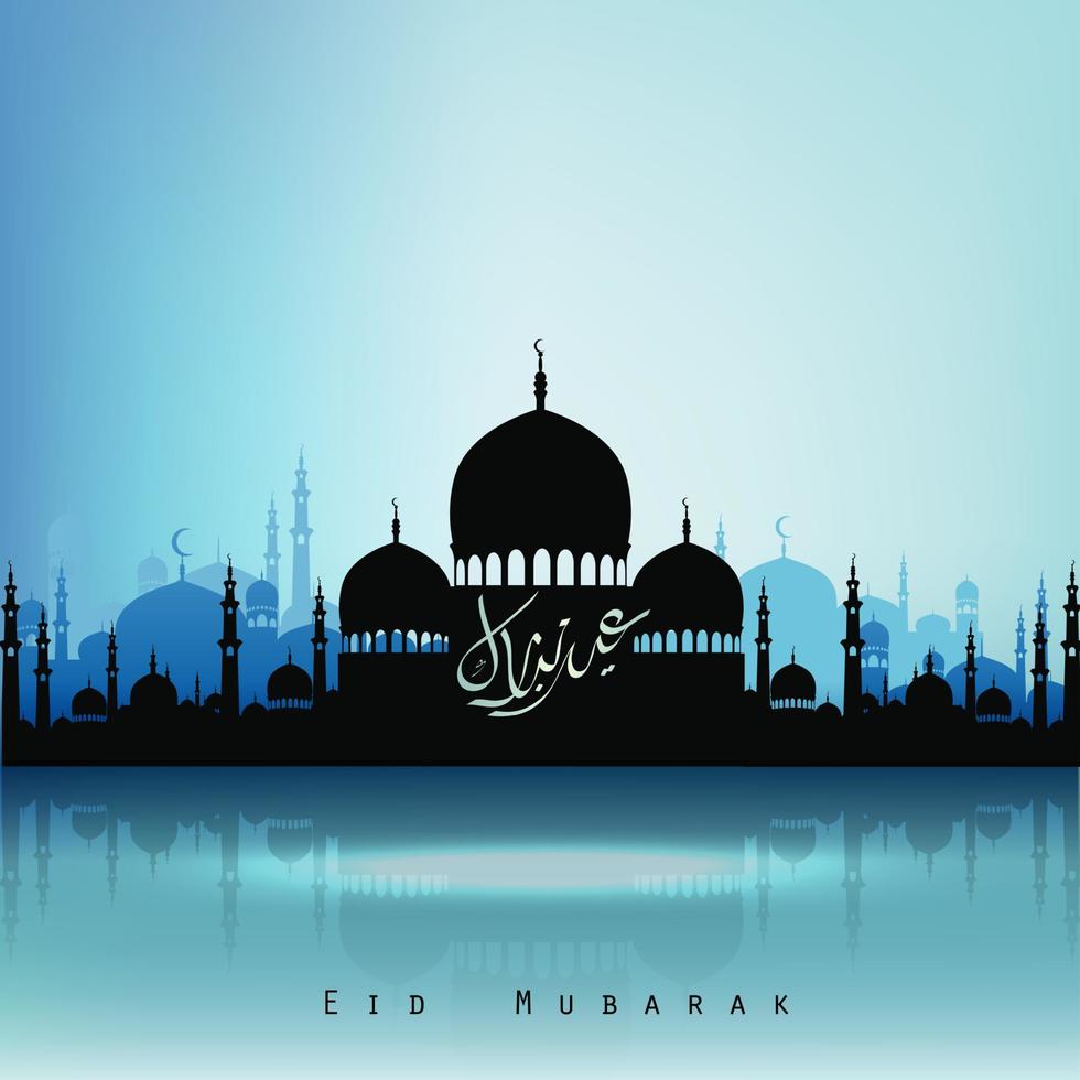 ilustración vectorial de fondo eid mubarak con mezquita vector