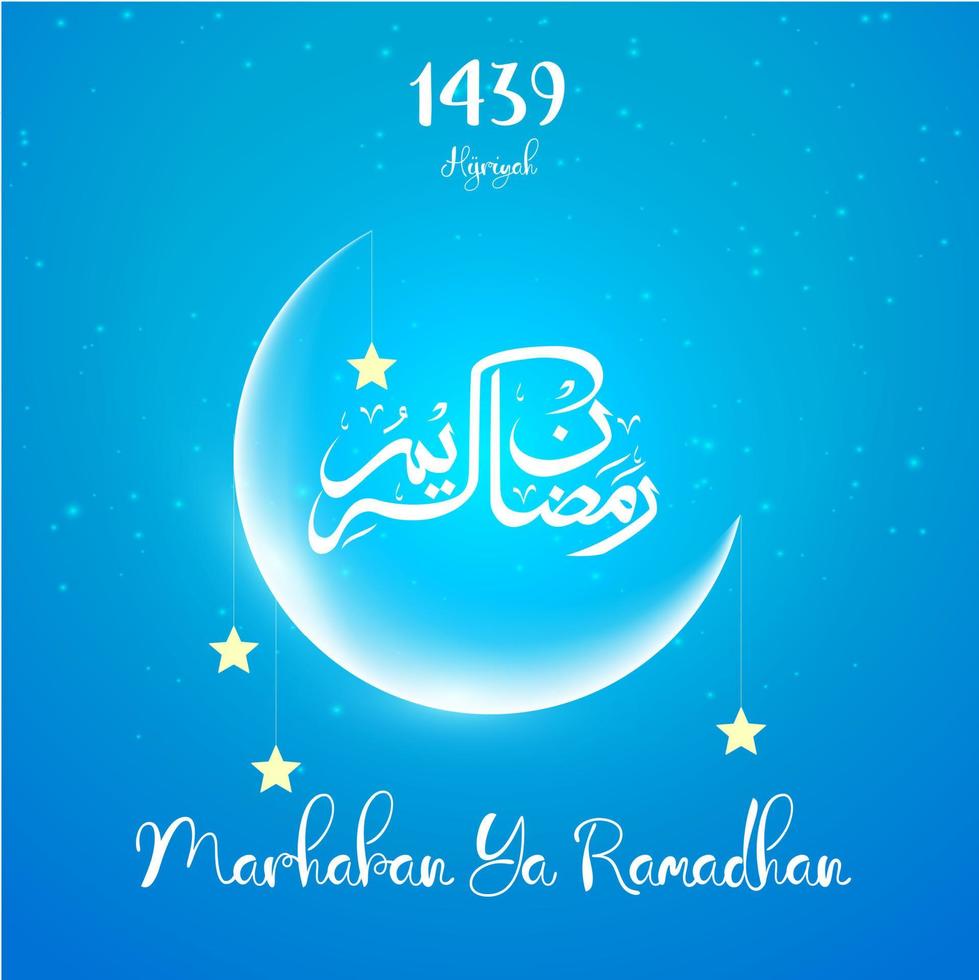 tarjeta de felicitación de ramadán kareem vector