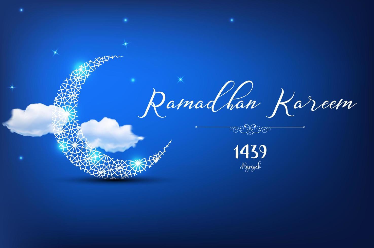 Ramadan Kareem Greetings Card vector