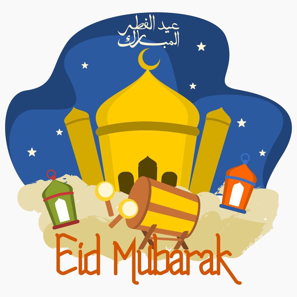 mezquita editable con farolillos árabes, tambor tradicional y guión de caligrafía árabe de eid al-fitr al-mubarak en la ilustración de vector de escena nocturna para el concepto de diseño de momentos islámicos