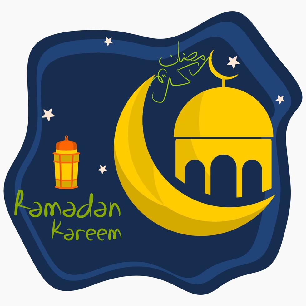 estilo de pegatina editable de la silueta de la mezquita con luna creciente, linterna árabe, guión de caligrafía árabe de ramadan kareem en la ilustración vectorial de la escena nocturna estrellada para el concepto de diseño de momentos islámicos vector