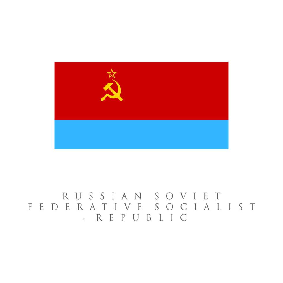 Ukrainian Soviet Socialist Republic flag map vector illustration