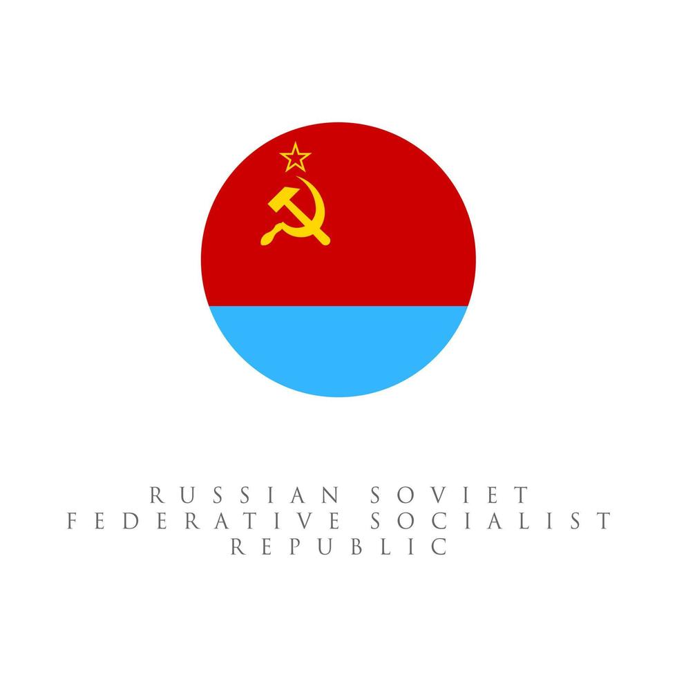 Ukrainian Soviet Socialist Republic flag map vector illustration