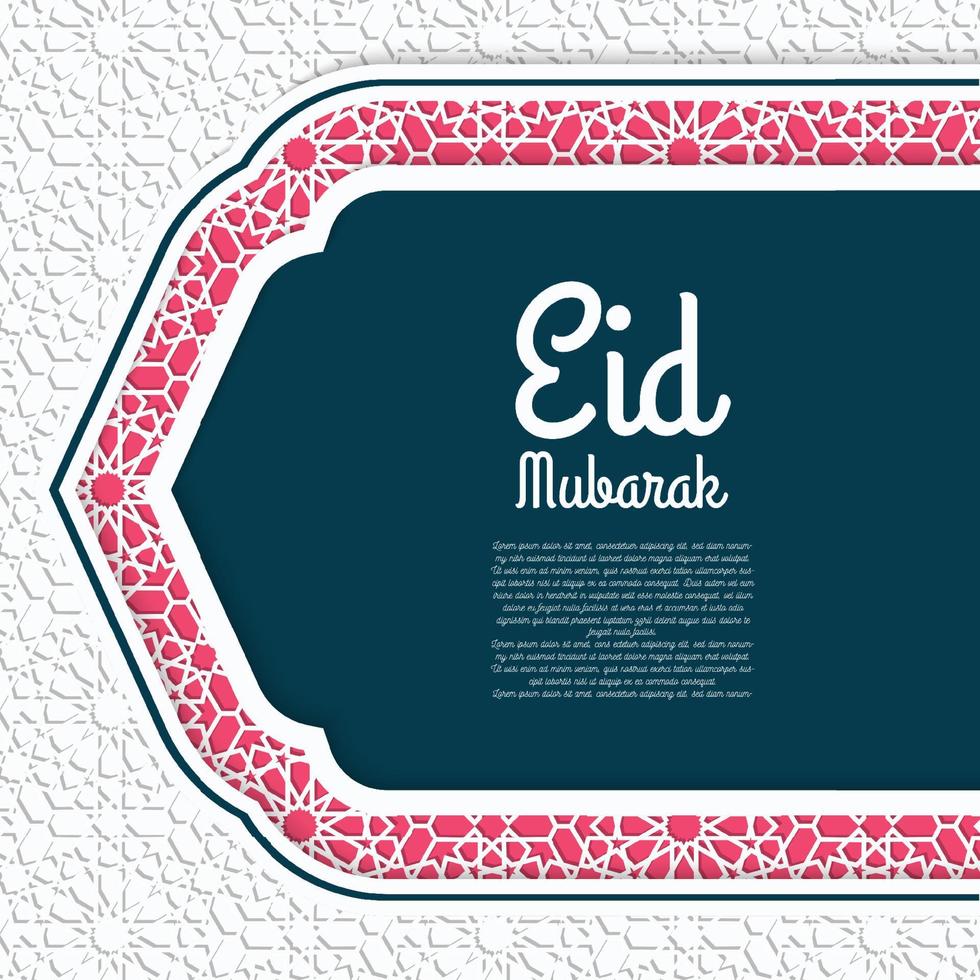 eid mubarak fondo islámico vector