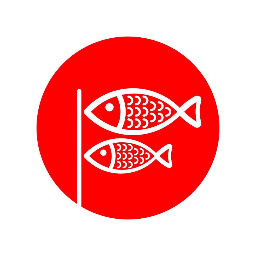 diseño de icono de pescado vector