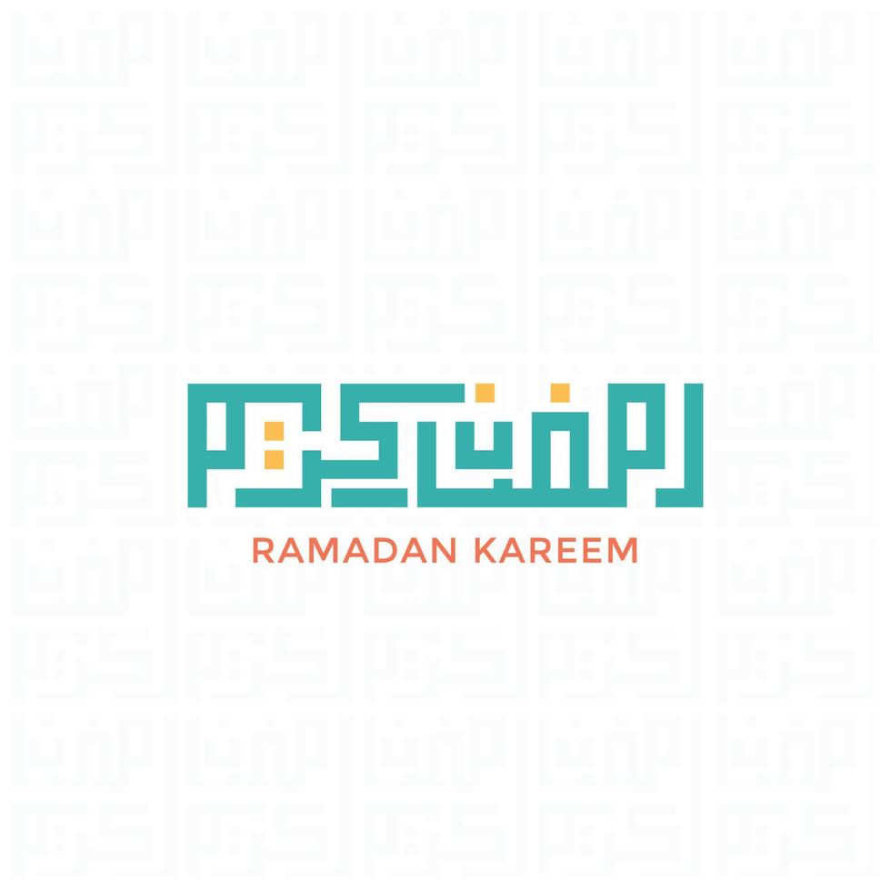 ramadan kareem fondo islámico con uso de estilo moderno y árabe para contenido de anuncios de redes sociales eid mubarak, eid fitr, ramadan mubarak, hajj, umrah, fiesta iftar vector